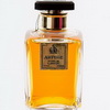 Arpege Lanvin 1927 год Arpege Lanvin 1927 год