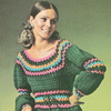 Женская мода 1970-х. Стиль лоу-тек Женская мода 1970-х. Стиль лоу-тек