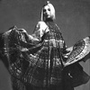 Зандра Роудс 1970 год Зандра Роудс 1970 год