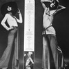 Биба мода 1970-е годы Биба мода 1970-е годы