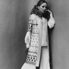 Биба мода 1970-х Биба мода 1970-х