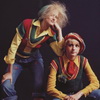 Кензо 1971 год Кензо 1971 год