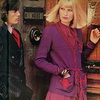Ив Сен-Лоран 1973 год Ив Сен-Лоран 1973 год