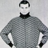 Мода 1960-х 1960-е годы