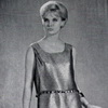 Мода 1960-х 1960-х годов
