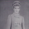 Мода 1960-е 1960-х годов