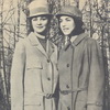 1960-е годы