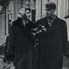 Мода 1960-х 