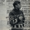 Мода 1960-е