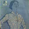 Журнал Модели для полных, 1966 г Мода 1960-е годы