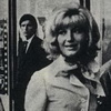 Шестой московский международный кинофестиваль, журнал .Смена, 1969 г.