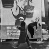 Советские стиляги, Москва, 1960-е