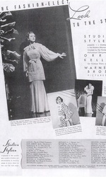 Специализированные магазины Hollywood Fashion Специализированные магазины Hollywood Fashion
