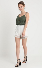 Шорты Miss Selfridge 