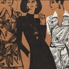 Журнал Силуэт, 1970 г., костюмы с туниками