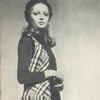 Модель жилета, которую многие в СССР считали туникой, журнал Журнал мод,  1972 год