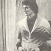 Советская мода. Кардиган, журнал Модели сезона  1978 год