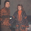  Советская мода. Кардиган, журнал Мода Минска 1978 год