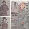 Советская мода. Кардиган, журнал Модели сезона  1978 год