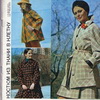Клетка. Журнал  Модел сезона, 1977 год