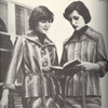 Полоска. Журнал Ленинградского Дома Моделей, 1978 год