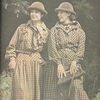 Клеточка. Журнал Модели сезона, 1978 год