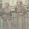 Клеточка. Журнал Модели сезона, 1978 год