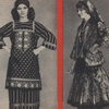  Советская мода.Фолклорный стиль. Журнал Работница, 1977 год