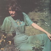  Этника, Журнал Силуэт. 1975 год