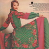 Этнический стиль. Журнал мод,  модели Югославии, 1975 год