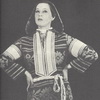 Фольклорный стиль, журнал  мода Минска, 1978 год
