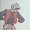  Этнический стиль. Журнал Модели сезона. 1978 год