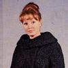 Мода СССР. Верхняя одежда. Прейскурант валютного магазина Берёзка, 1970-е