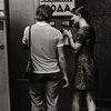 Модное платье, начало  1970-х