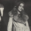 Модные пальто Журнал .Силуэт, 1973 г