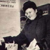 Снижение цен, 1950-е годы