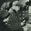 Журнал «Смена»1954 г.