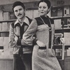 Трикотажная одежда Всесоюзного Дома моделей трикотажных изделий, 1975 год Трикотажная одежда Всесоюзного Дома моделей трикотажных изделий, 1975 год
