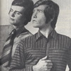 Советская мода, батник. Журнал Силуэт, 1973 год Советская мода, батник. Журнал Силуэт, 1973 год