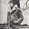 Журнал Силуэт 1973 год Журнал Силуэт 1973 год