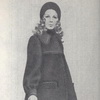 Мода СССР, брюки клеш, журнал Силуэт, 1974 год Мода СССР, брюки клеш, журнал Силуэт, 1974 год