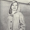 Советская мода, брюки клеш. Журнал Мода Минска, 1979 год Советская мода, брюки клеш. Журнал Мода Минска, 1979 год