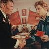 Модная джинсовая куртка и батник, журнал Огонёк, 1978 год Модная джинсовая куртка и батник, журнал Огонёк, 1978 год