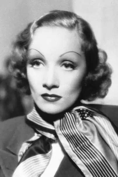 Марлен Дитрих mdietrich.jpg