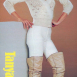 Ботфорты. Актриса Таня Робертс, 1980-е