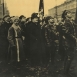 Бекеша 1918 год