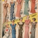 Модные платья 1930-х