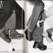 Мода 70-х, овувь на платформе Vogue Italia 1973 год