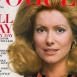 Модный макияж глаз 60х, актриса Катрин Денёв. Vogue Модный макияж глаз 60х, актриса Катрин Денёв. Vogue