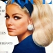 Журнал Vogue. Макияж глаз Журнал Vogue. Макияж глаз